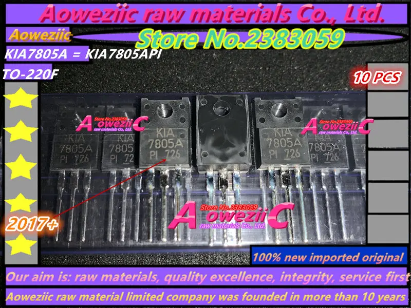 100% new imported original KIA7805API KIA7806API KIA7807API KIA7808API KIA7809API KIA7809AP  KIA7805 KIA7806 7807 7808 7809 7809