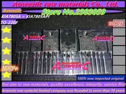 100% new imported original KIA7805API KIA7806API KIA7807API KIA7808API KIA7809API KIA7809AP KIA7805 KIA7806 7807 7808 7809 7809