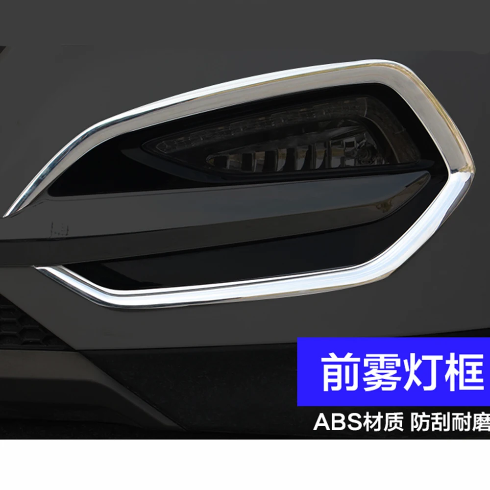 For Hyundai Tucson 2015-2018 ABS Chrome Front Rear Fog light Lamp Cover Trim Foglight Lamp Shade Frame Foglight Bezel Decoration