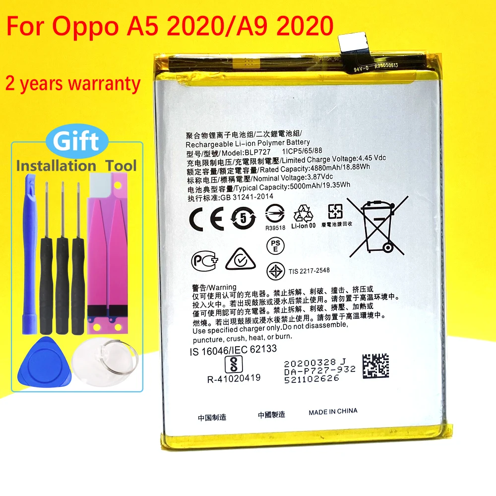 BLP727 5000mAh Battery For Oppo A5 2020/A9 2020 Smart Phone High Quality Battery+Tracking Number