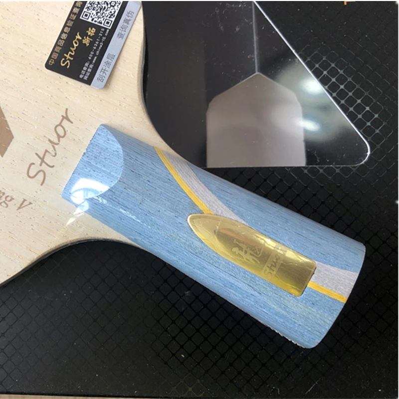 Stuor Long 5-gelber Carbon-Innen-Tischtennisschläger, Tischtennisschläger, Ping-Pong-Paddel, Kohlefaser, integriertes AUS + ANGEBOT – Detail 9