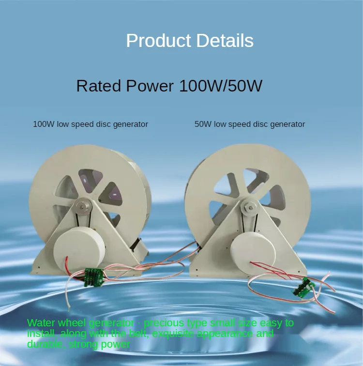 Imagem -06 - Água Turbina Gerador Waterwheel Gerador Hidrelétrico de Baixa Velocidade Disco-tipo Geração de Energia Vento Exterior e Roda de Água