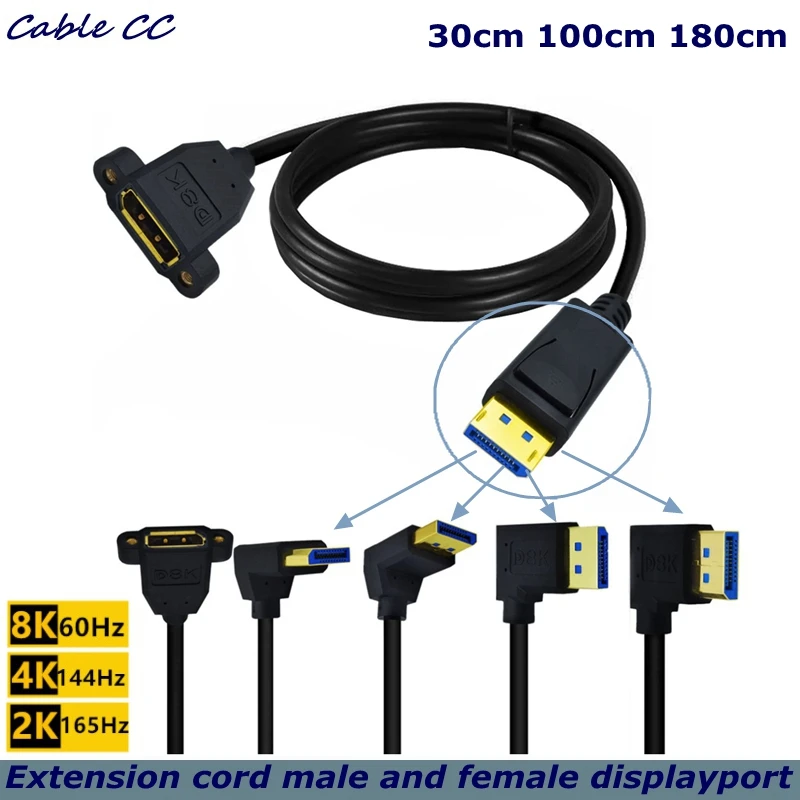 

High-Quality 1.4Version 8K@60Hz DP 90 degrees DisplayPort Male to Female Extension Panel Mount Cable High-Definition Video Cable