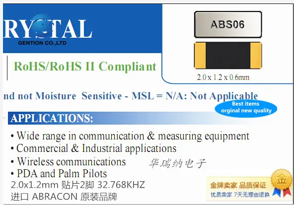 

10pcs 100% orginal new ABRACON 4PF low load 32.768KHZ 32.768K ABS06-107-32.768KHZ-T