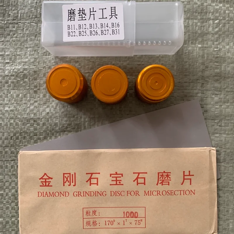 

Common Rail Injector Washer Grinding Gasket Tool Emery Plate