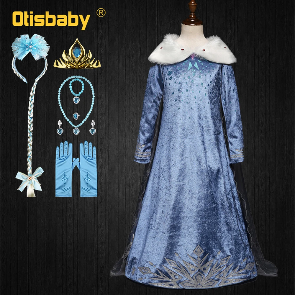 Winter Autumn Birthday Party Elsa Dress for Girls Halloween Snow Queen Snowflake Elza Costume Velve Warm Dress with Long Tail