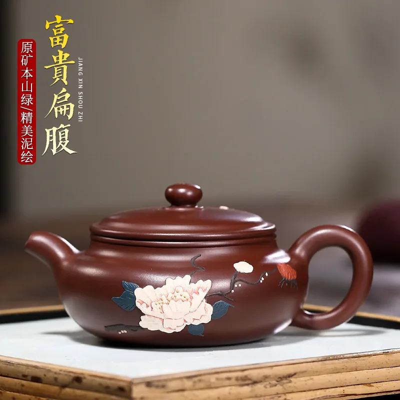 pure manual undressed ore purple zhu cooked in mud heap of small capacity of 200 ml of Chinese flat tea fragrant