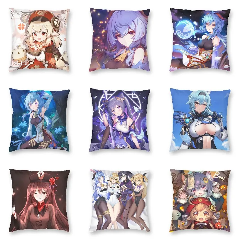 Diluc Keqing Ganyu Genshin Impact Cushion Cover Home Decoration 3D Print Anime Game Girl Throw Pillow Case for Sofa Car Seat