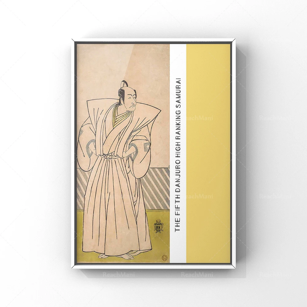Samurai Print Affiche Samurai Affiche d'art Japanese Cuisine