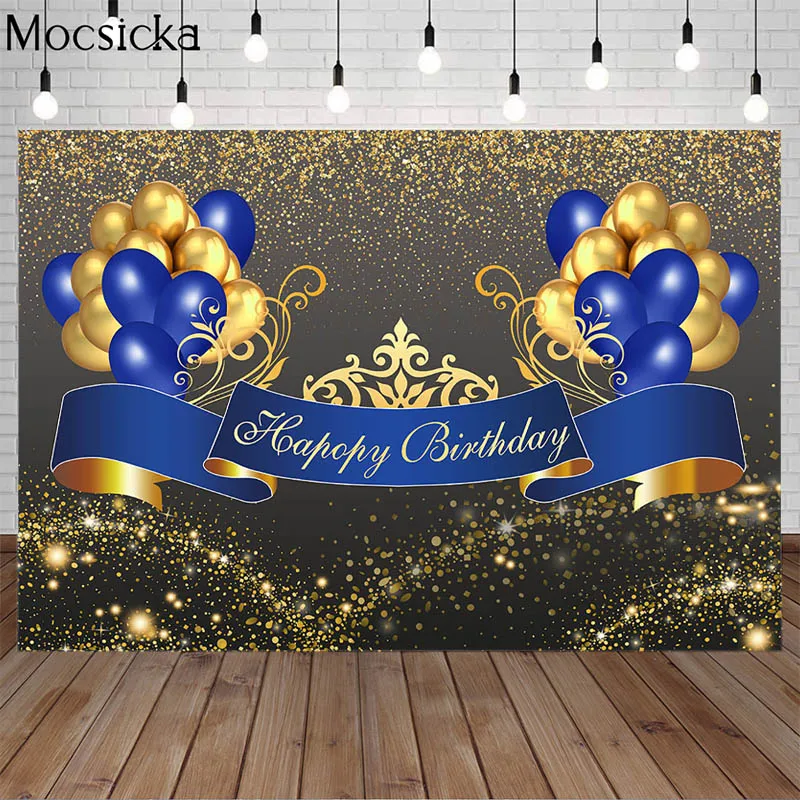 Blue Balloon Royal Crown Golden Glitter Happy Birthday Backdrop Banner Party Poster Portrait Background Photography Photo Studio