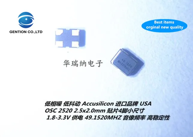 

5 шт., новинка 100%, оригинальный AS318 ACCUSILICON 2520 Active SMD Crystal 2025 49,152 M 49,1520 MHZ