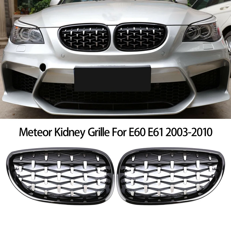 

Front Bumper Kidney Grill Diamond Grille for BMW E60 E61 5Series 550I 535I M5 2003-2010 Meteor