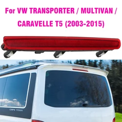 Car LED 3RD Third Brake Light 12V Auto Level Rear High Mount Stop Lamp For VW Transporter T5 2003-2015