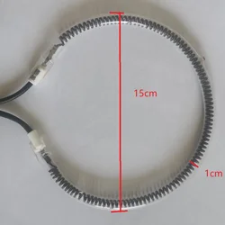 Il forno 220-240V parte la metropolitana 15cm 1200-1400W del riscaldamento della fibra del carbonio