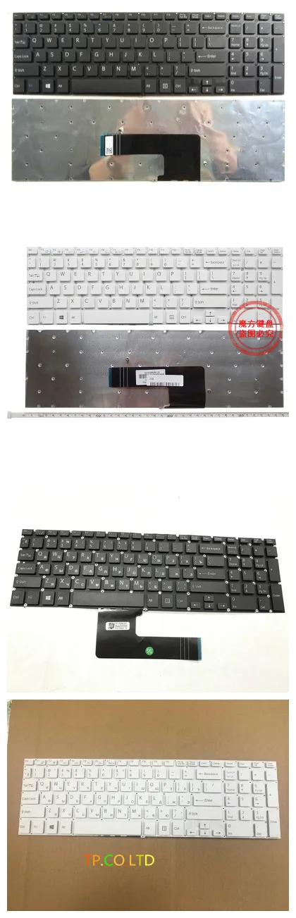 New keyboard for sony Vaio SVF15 SVF152 FIT15 SVF151 SVF153 SVF1541 SVF15E white black us/Russian layout