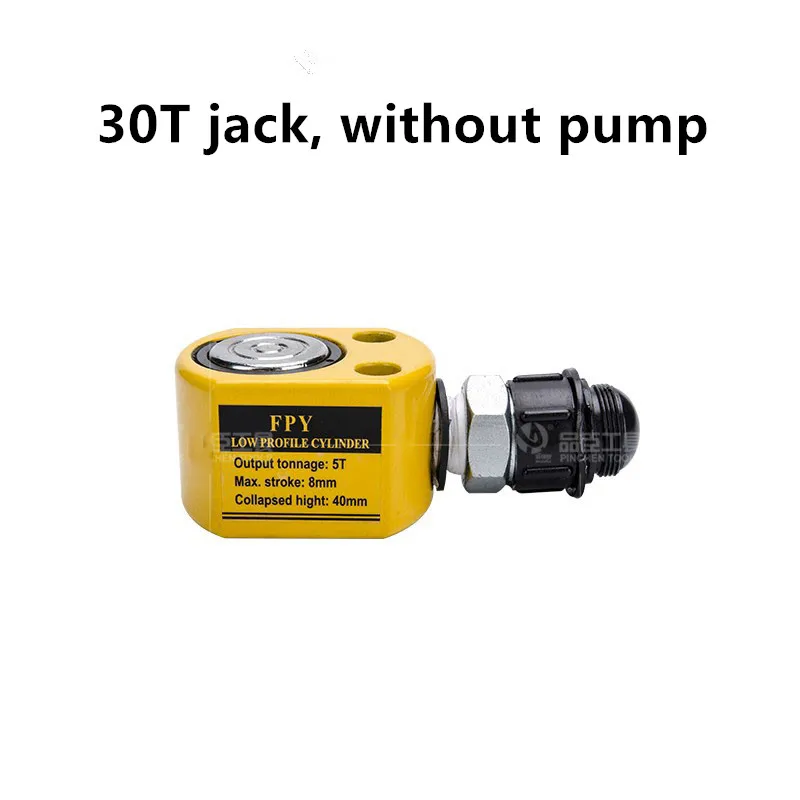 5T 10T 20T 30T Ultra-Thin Hydraulic Lifting Jack Portable Separate Hydraulic Booster Oil Cylinder