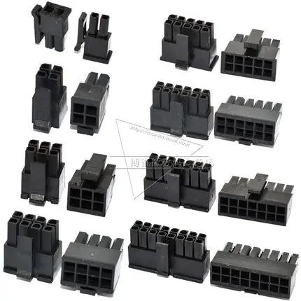 43025 plug MX3.0mm connector male head rubber shell double row 2x1/2/3/4/5/6/7/8P connector