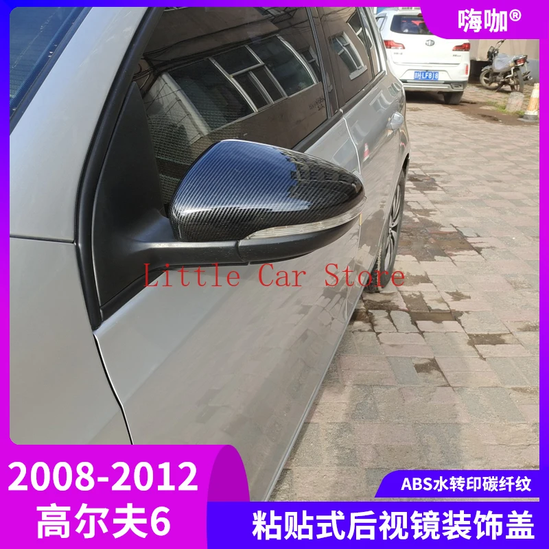 

08-12 For Volkswagen Golf 6 Carbon Fiber Rearview Mirror Reverse Mirror Cover Shell Modification