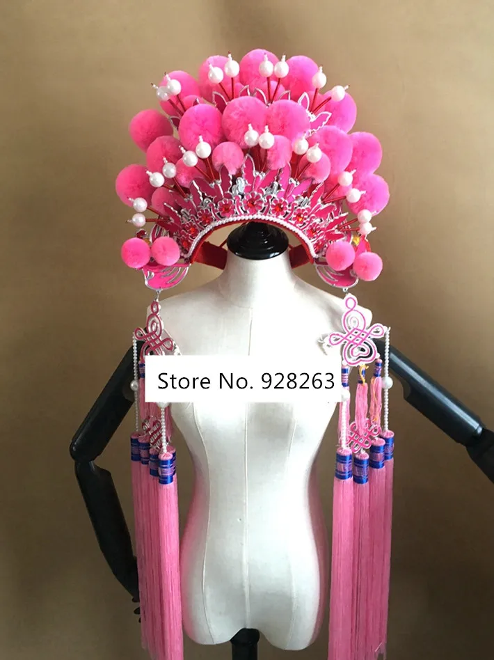 Adults Chinese Opera Hat Opera Cosplay Headwear Drama Queen Hat With Pompom Funny Festival Headdress Wedding Bride Crown