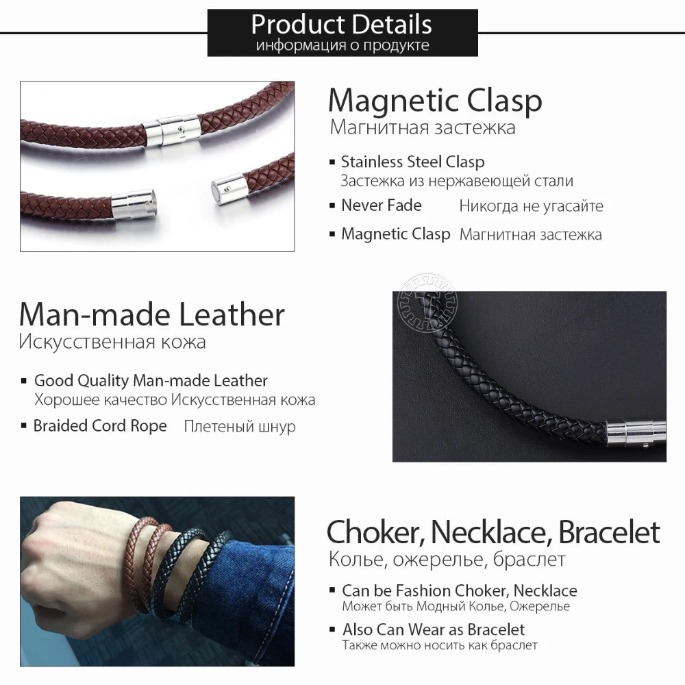 Mens Necklace Choker Brown Black Braided Cord Rope Artificial Leather Necklace For Men Stainless Steel Clasp 4/6/8mm LUNM09 image 3
