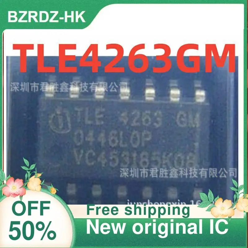 오리지널 IC, TLE4263GM, TLE4263 SOP-14, 10 개