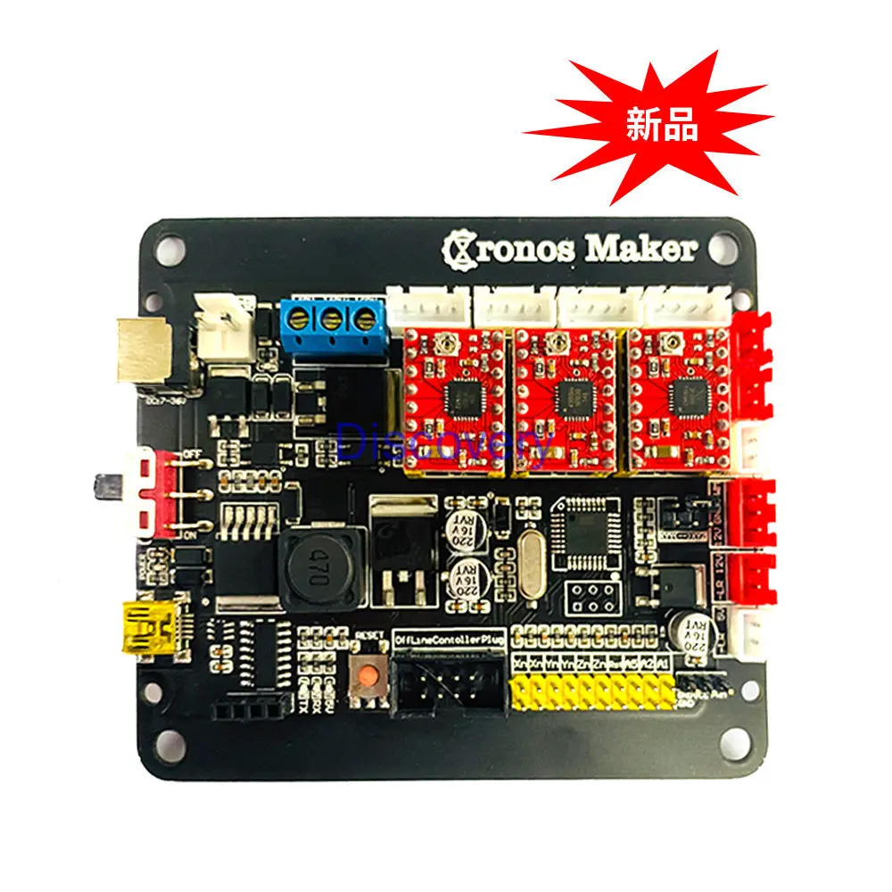 USB 3-axis Control Board for DIY Small CNC Engraving Machine and Laser Engraving Machine GRBL Control Board Can Be Offline