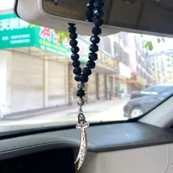 Muslim car hangings islam Zulfiqar Sword of Imam Ali Stainless Steel 33 crystal beads tasbih Car Rear View Mirror Car Pendant