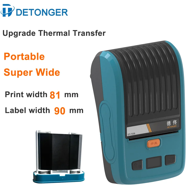 DETONGER 3.3 inch portable thermal transfer printer 28-90mm wide sticker label maker asset tag cable label printing machine