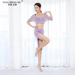 Belly Dance Summer New Practice Clothes Suit Mesh Sequined Costume SexyTop+Split Skirt Oriental Dance Beginner Wear Female Sets