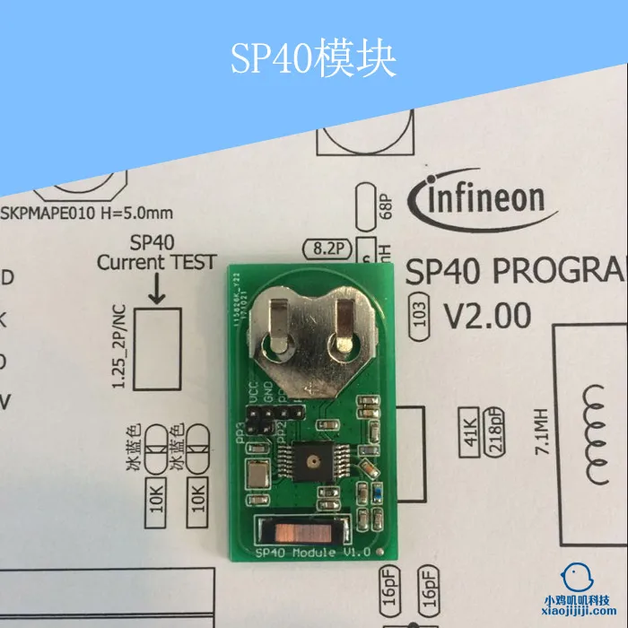 SP40 Tire Pressure TPMS Sensor Programmer Burner Development Board Information SP400 Chip Test