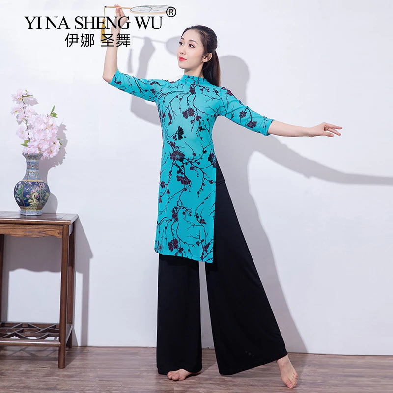 Chinese Style Classical Dance Set Cheongsam Long Sleeve Flocking Floral Training Dress Wide Leg Modal Pants Practice Clothes