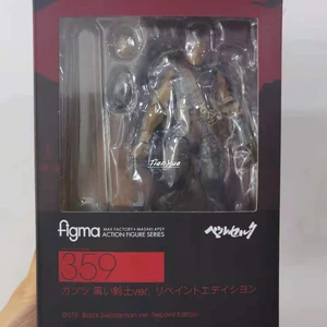 السيف أسطورة Figma 359 الشجاعة المفصلية المشتركة المنقولة PVC دمية اللعب الديكور 17 سم أفضل 12 مبيعات بالحجم الطبيعي سيف الشجاعة - No7