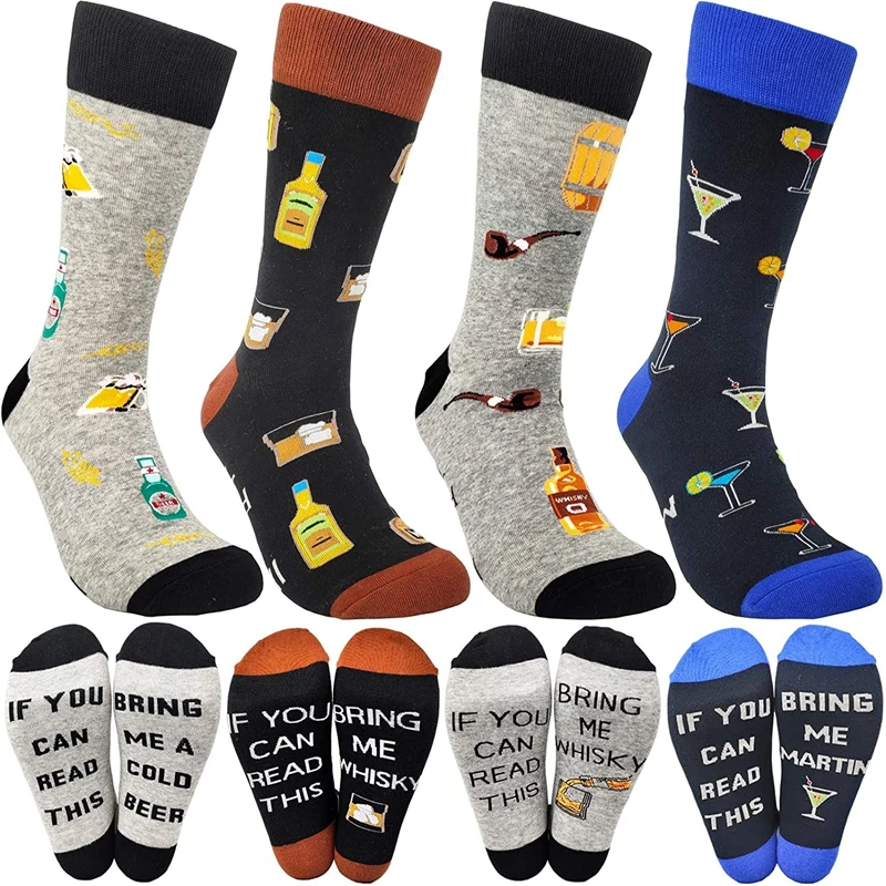 Funny Letters Socks Men Women Autumn Winter Skateboard Socks Embroidery IF YOU CAN READ Male Female Happy Sock Pop Socket Unisex