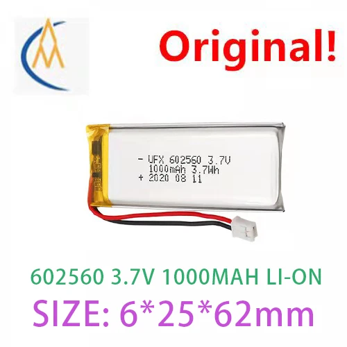 buy more will cheap 602560 3.7V 1000mah  beauty instrument battery environmental protection mask with protective plate
