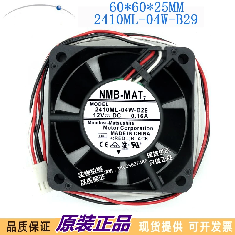 Original 2410ML-04W-B20 B29 6025 6CM 12V 0.16A double ball cooling fan