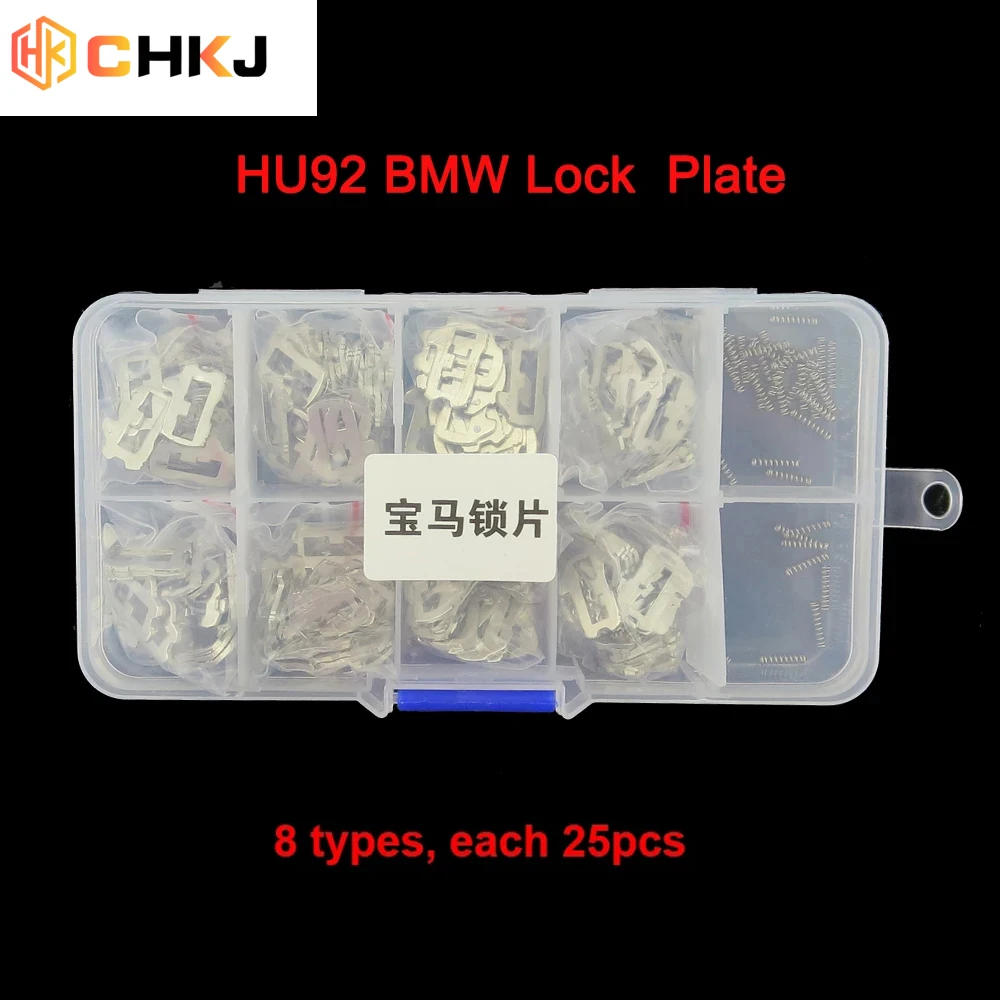 

CHKJ 200PCS/Lot 8 Types HU92 Auto Car Lock Reed Plate For BMW Locking Plate Brass Material Repair Accessories Kits Tool