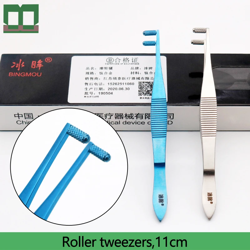 

Roller tweezers titanium alloy surgical operating instrument surgical forceps 11cm