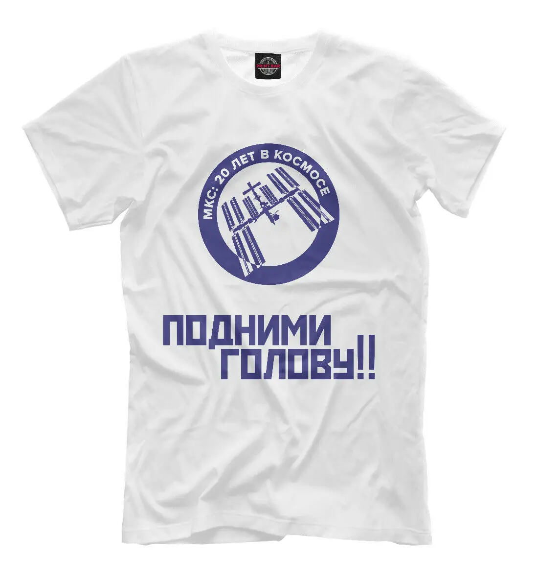 International Space Station T-Shirt Iss Футболка Роскосмос Roscosmos Мкс Космос