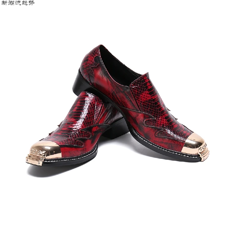 Red Python Skin Mens Wedding Business Oxford Shoes Iron Square Toe  Genuine Leather Slip On Shoes Sapato Social Masculino