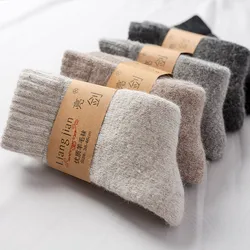 Super Thicker Solid color Socks Merino Wool Rabbit Snow Winter Warm Funny Happy Male Men Socks calceta hombre skarpety meskie