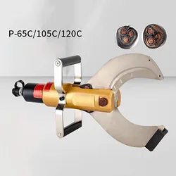 Open type Cable scissors Electric hydraulic Copper aluminum cable cutter Split type CPC-65/105/120 Fast wire breaking pliers