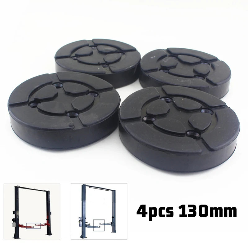 Universal 4Pcs 130mm Round Heavy Duty Car lift pads Rubber Arm Pads lift pad fit For Auto Truck Hoist