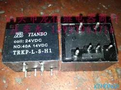 TRKP-L-S-H1 24vdc 40a 14vdc