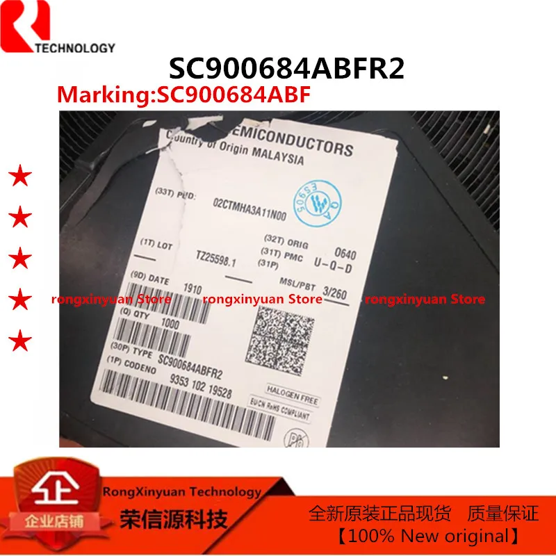 2 sztuk/partia SC 900684 ABFR2 SC 900684 ABF SC 900684    S34ML01G200BHV000 ML01G200BHV00 S34ML01G200BHV00 Oryginalny nowy 100% jakości