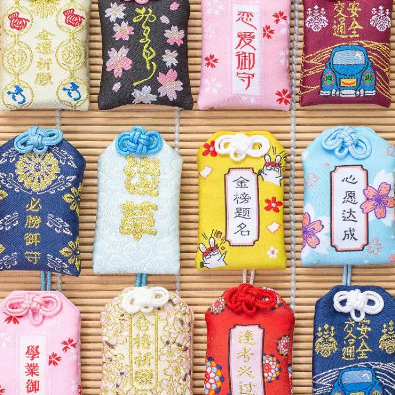 Japanese Lucky Charms Omamori Success Talisman Protect Shrine Amulet Katsumori Yakuyoke Shoubaihanjou Koutsuanzen Enmusubi