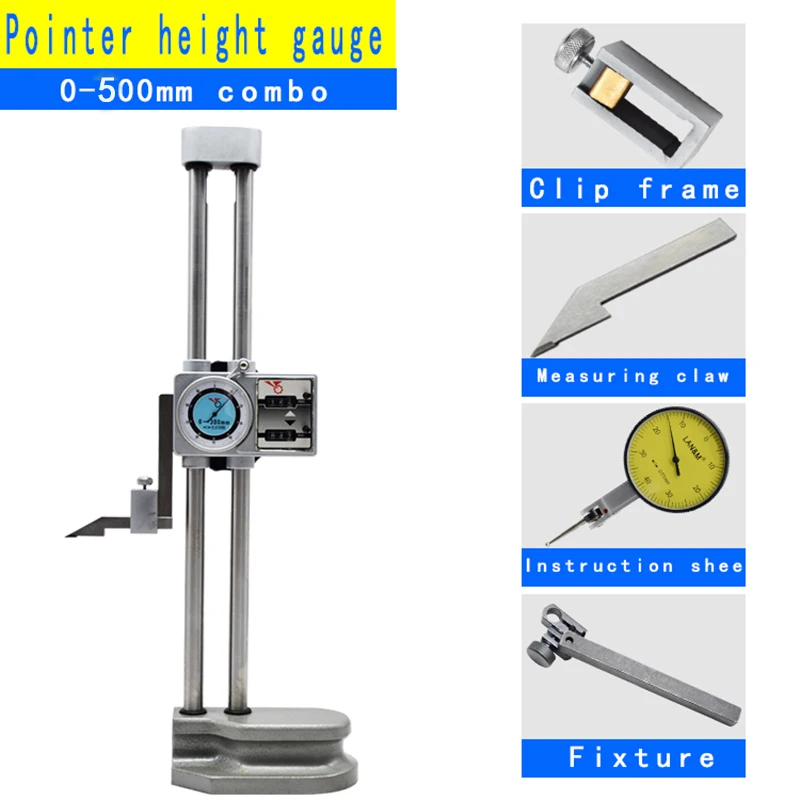 High-precision Double-column digital height gauge visual height ruler 0-300 / 500/600 / 1000mm hand shake double column