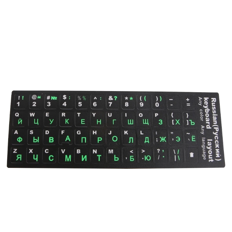 1Pack Russian Keyboard Replacement Sticker Black Background with Blue/Green/Orange/White Lettering for Computer Keyboard