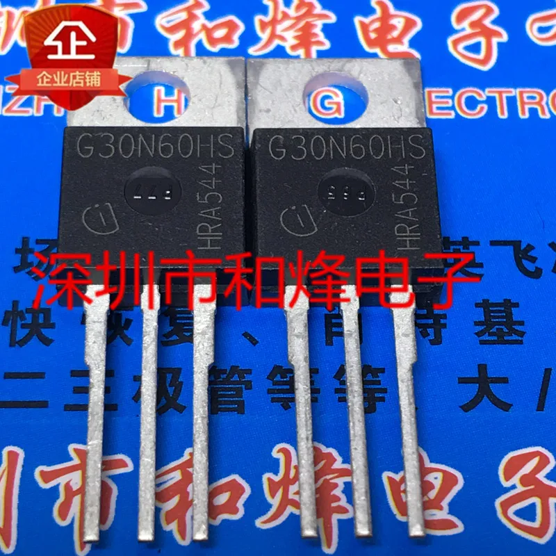 

10PCS G30N60HS SGP30N60HS TO-220 600V 30A