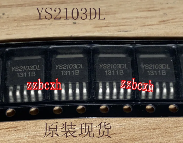 5PCS/LOT New  Original  YS2103DL   YS2103DLR  TO-252-5