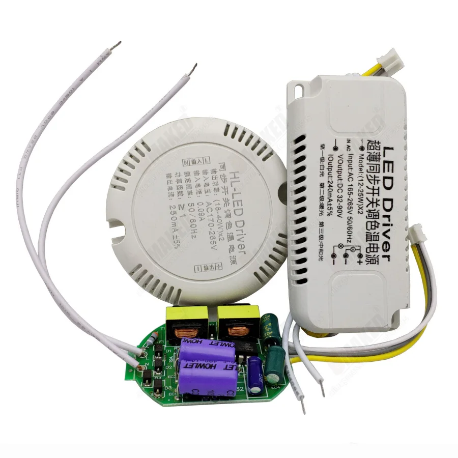 8W12W24W36W LED ceiling driver, AC180-265V LED transformer, Mix color Power supply for indoor light, DIY accessories